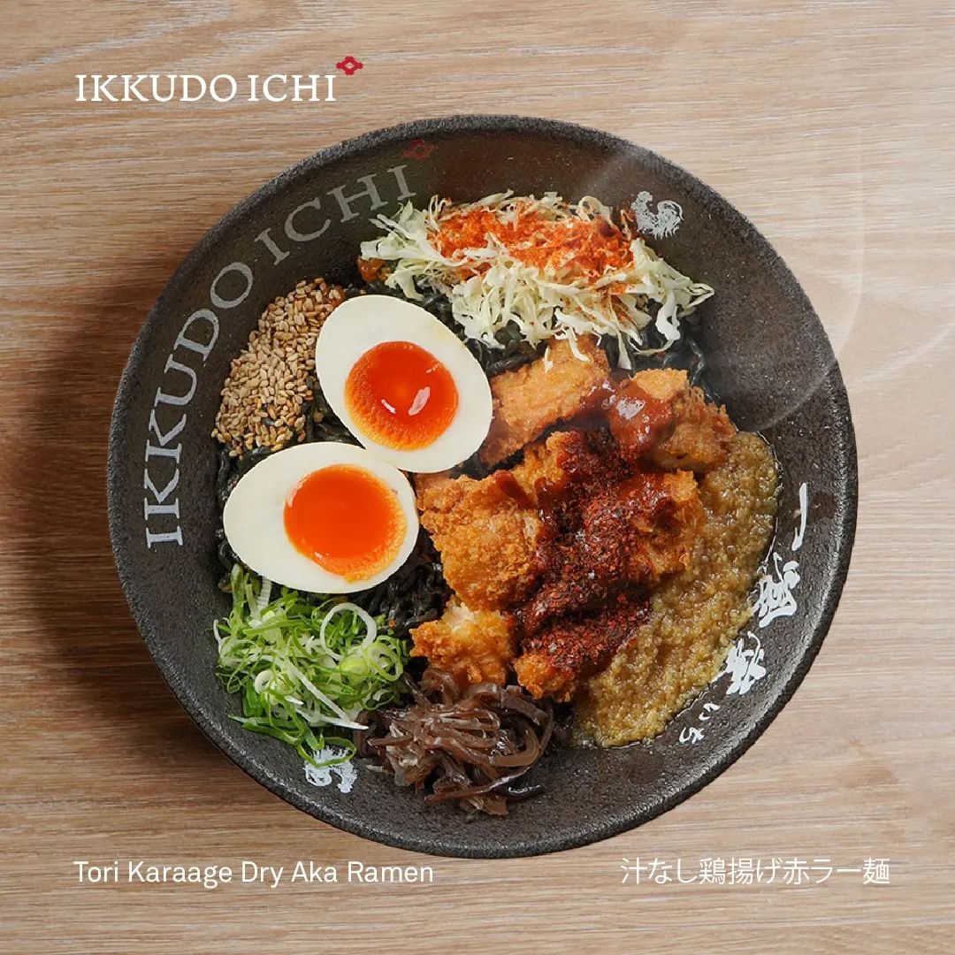 TORI KARAGE DRY AKA RAMEN